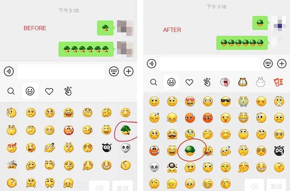 新表情都戒烟了，Emoji  成为「呈堂证供」也不稀奇