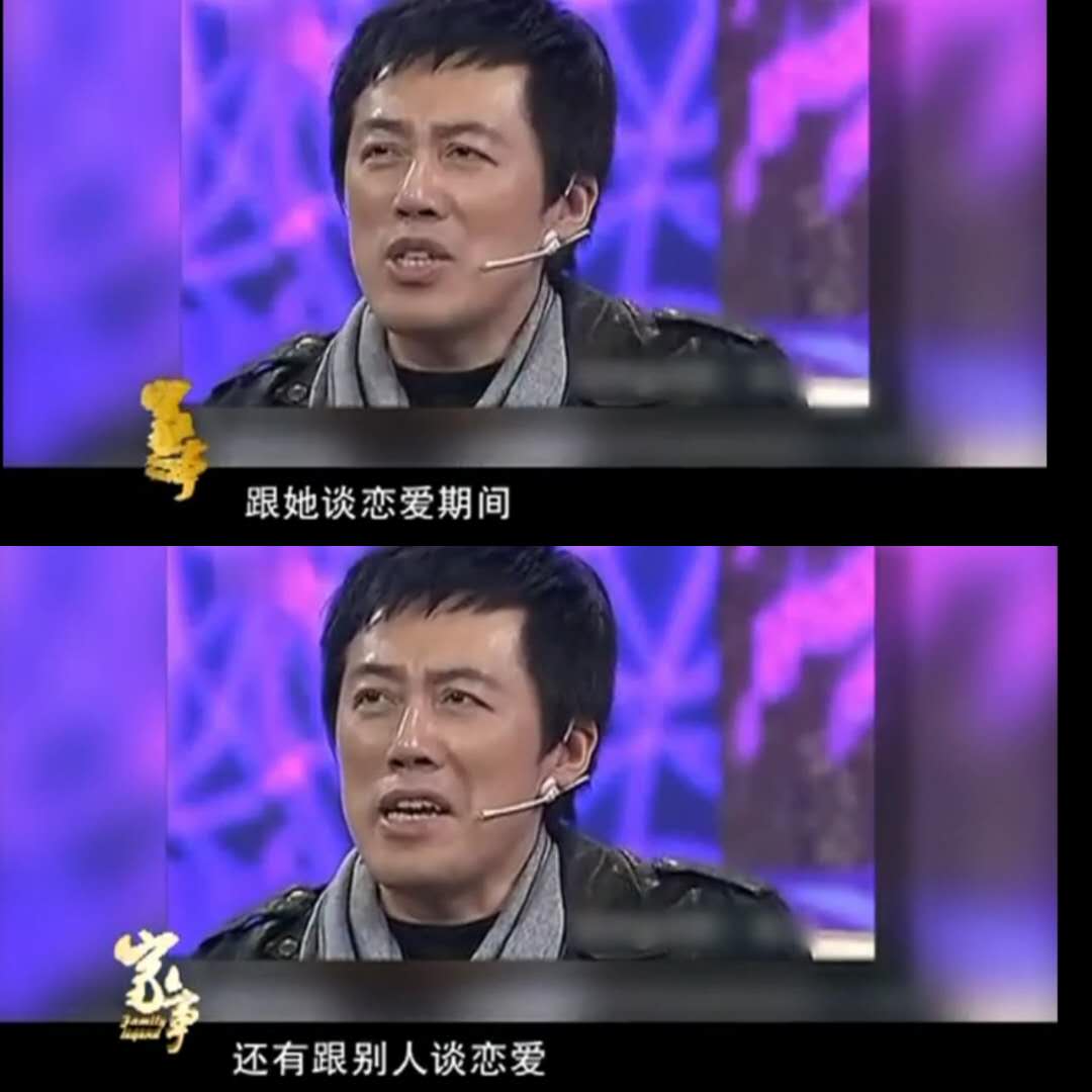 张宇离弃恩师的背后，隐含多少内情，妻子在其中扮演了什么角色