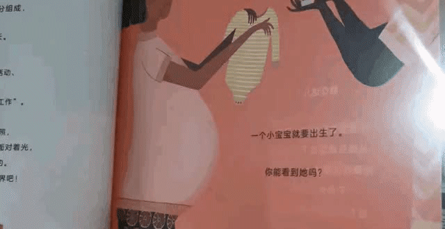 畅销300万，黄磊女儿的同款绘本火了！满足孩子好奇心的宝藏推荐