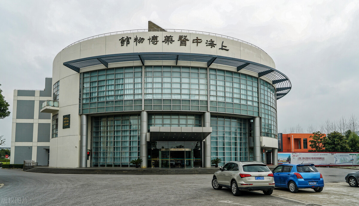 想学中医的孩子，可以选择这两所顶尖的中医药大学