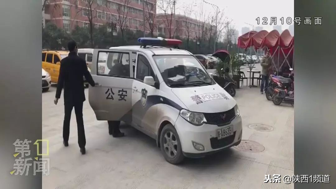 西安：城北大学城附近一酒店客房暗藏摄像头，有14G不雅视频