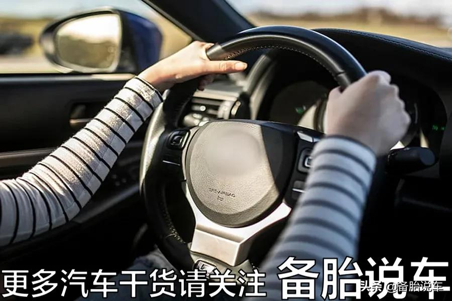 驾照考试通过率80%以上,为什么大家还说考驾照难?