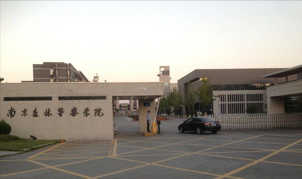 排名靠前的几所警校，每年录取分数都是多少？6所直属警校情况