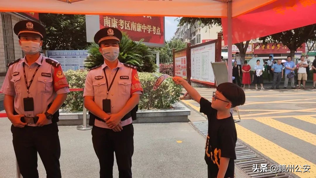 今天，于都、信丰多名考生老师享专属服务！警方全面曝光