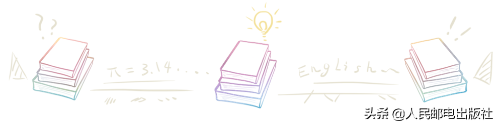 计算机专业大学生必读的图灵经典书单（上）