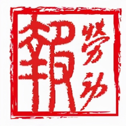 涨到五位数了？现在上海人结婚礼金送多少？阿姨爷叔一出手一只手！网友坐不住了...