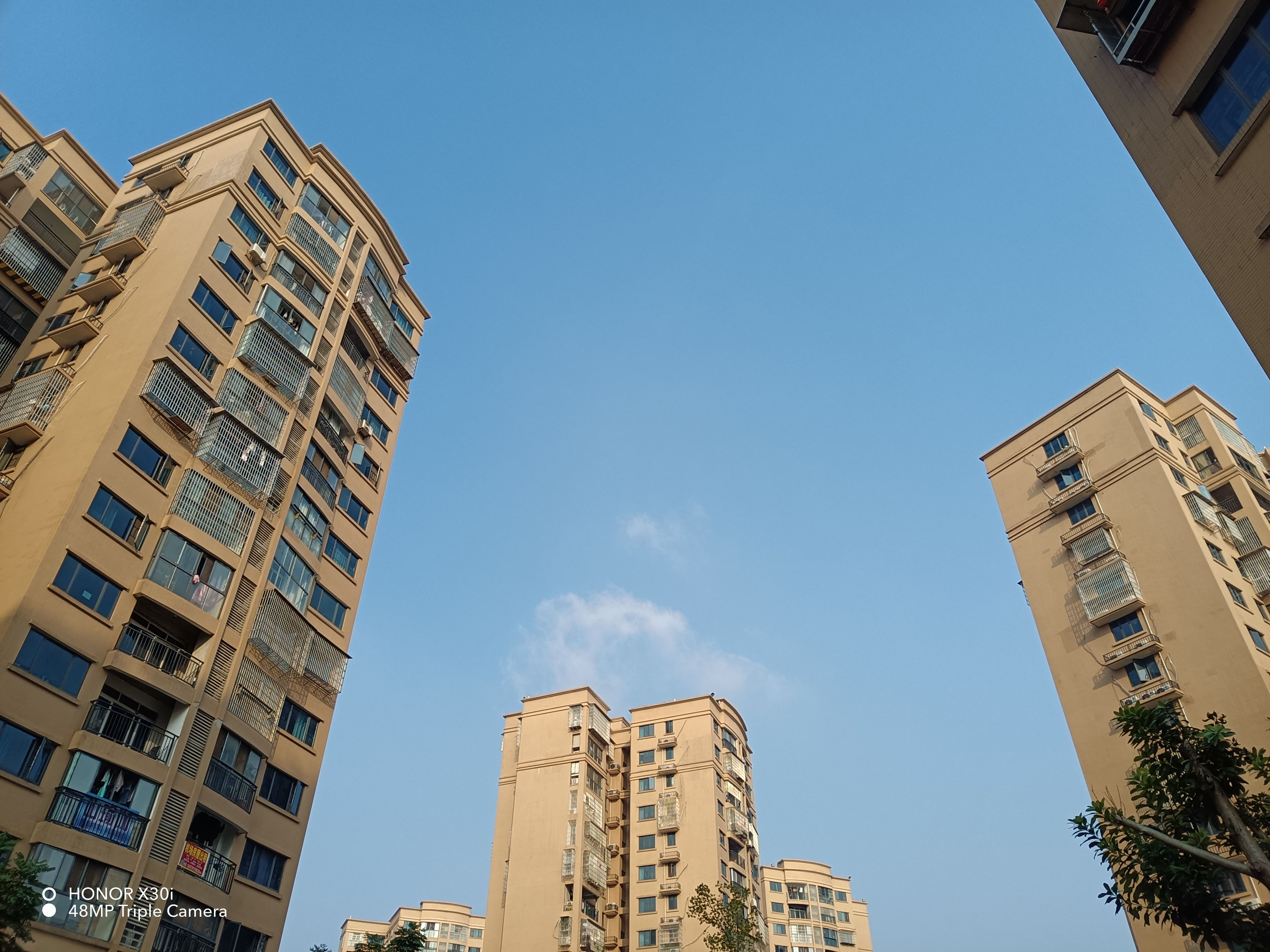 荣耀X30i首发体验：最轻薄的千元机！1399起，荣耀真正的实力？