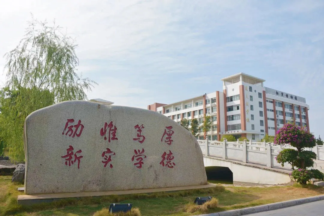 这就是桂林理工大学