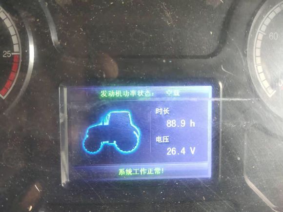 11萬(wàn)3買(mǎi)的二手2004拖拉機(jī)，還帶著2臺(tái)機(jī)具，村里人都說(shuō)值