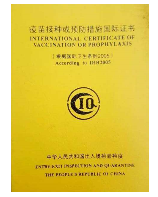 什么是白皮书、蓝皮书、红皮书、黄皮书、绿皮书？