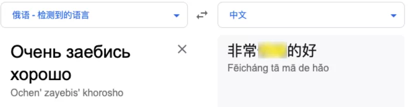 在快手,十万粉的主播可以赚多少?