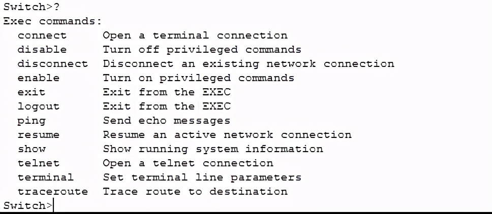 锐捷交换机配置telnet远程登录