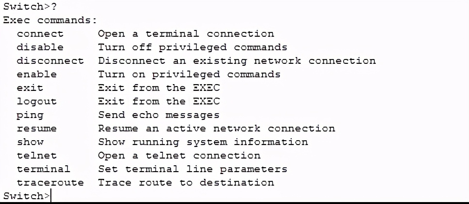 銳捷交換機配置telnet遠程登錄