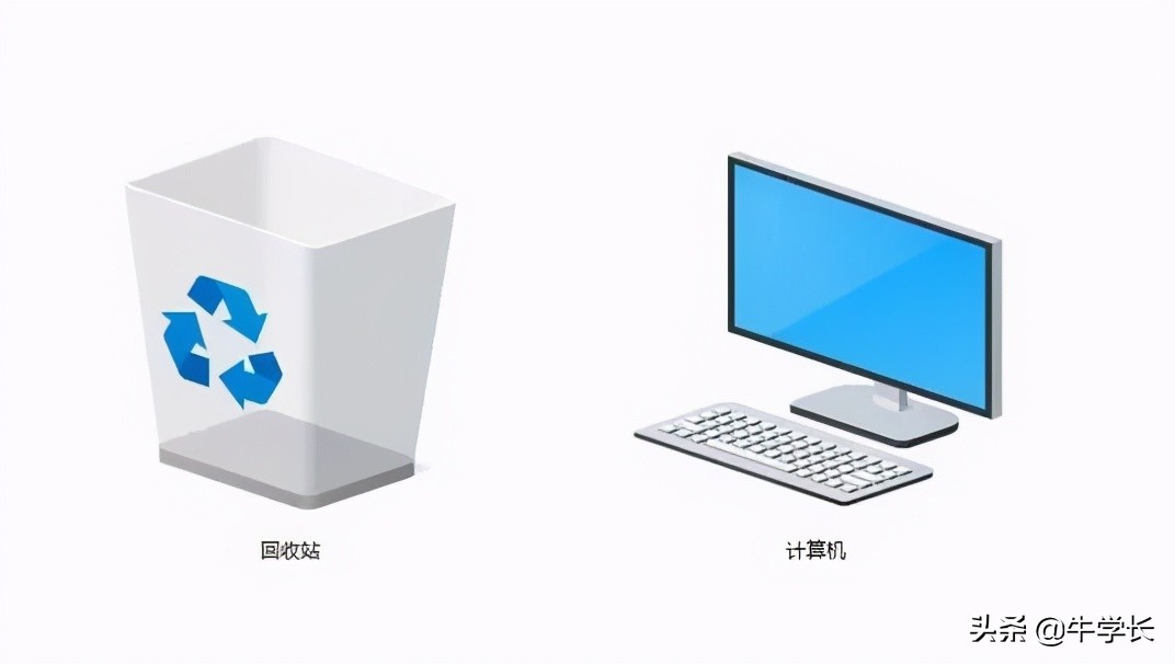 实用！回收站删除的文件怎么恢复？教你这3招