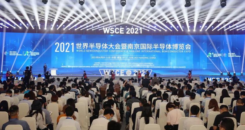 全力瞄准“芯片之城”！投资220亿元，南京与这所名校联合出击！