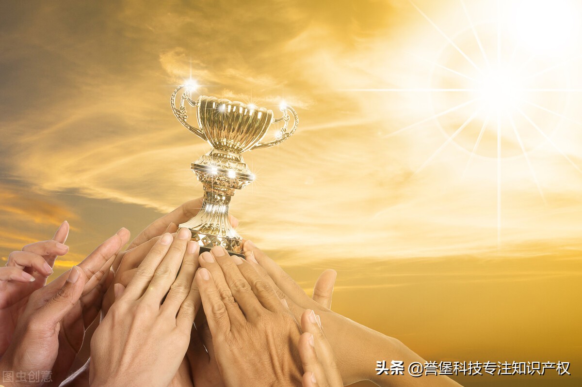 发明专利证书,发明专利证书查询官网