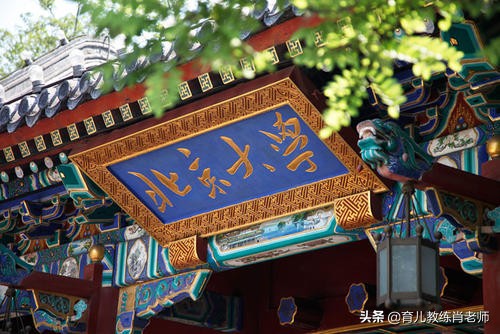 2019高考倒计时：志愿填报别吃亏！了解大小年规律分分用在刀刃上