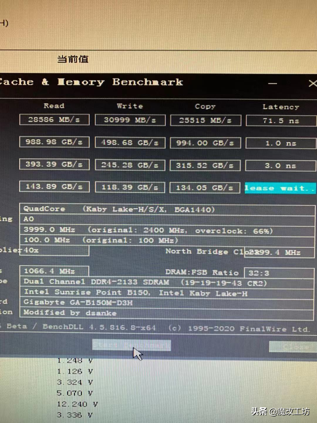 200元三星原厂4000频率8G内存条的傲娇！兼容性我是王者