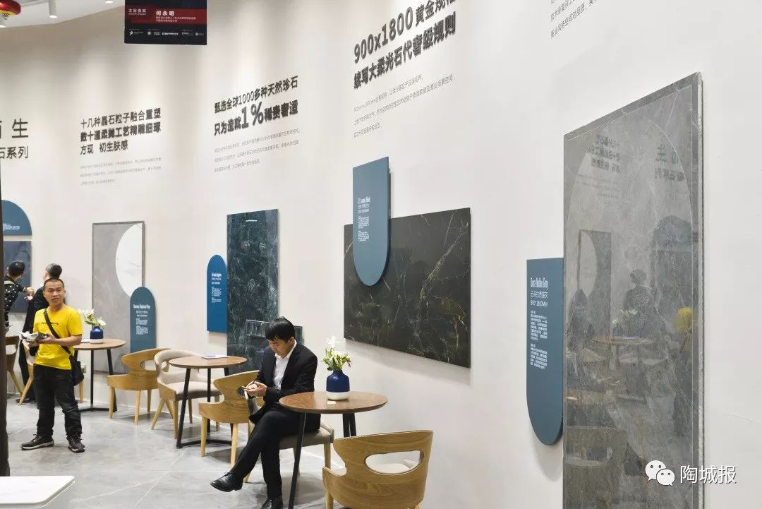 广州设计周最潮、最红、最酷、最抢眼的陶瓷品牌都有谁？