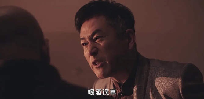 给《扫黑风暴》演员演技排名，王志飞进不了前3