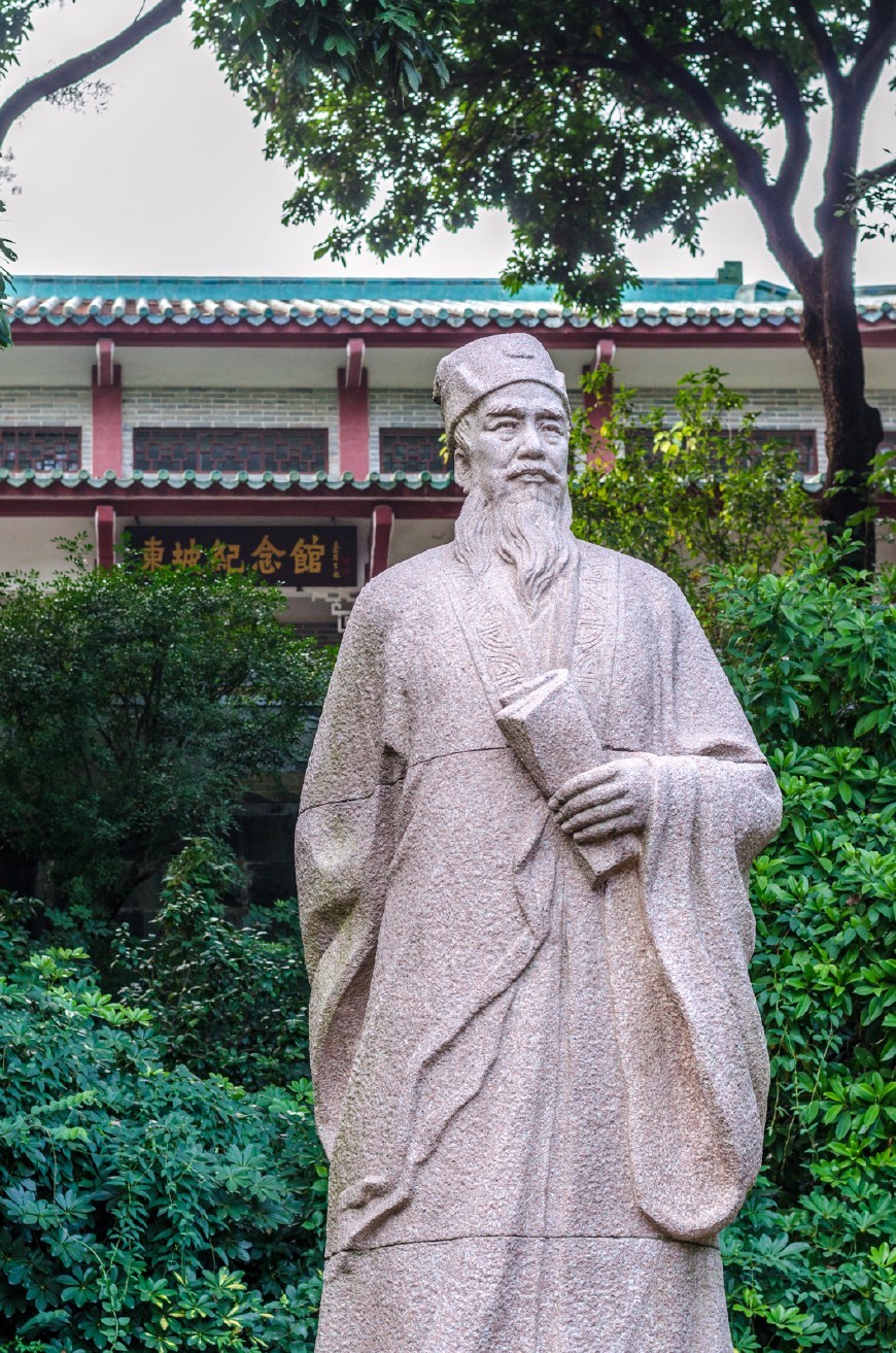 文言生僻字“乆”读音解析：古籍阅读中如何正确发音与理解其用法指南