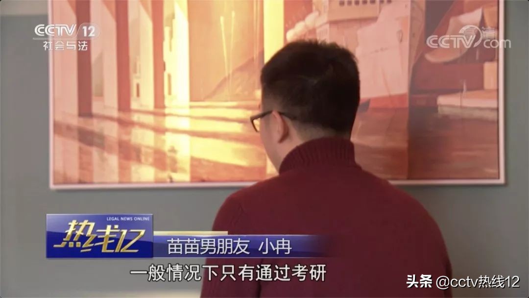 校园命案！女大学生新年第一天宿舍自缢身亡 原因竟是被处分？