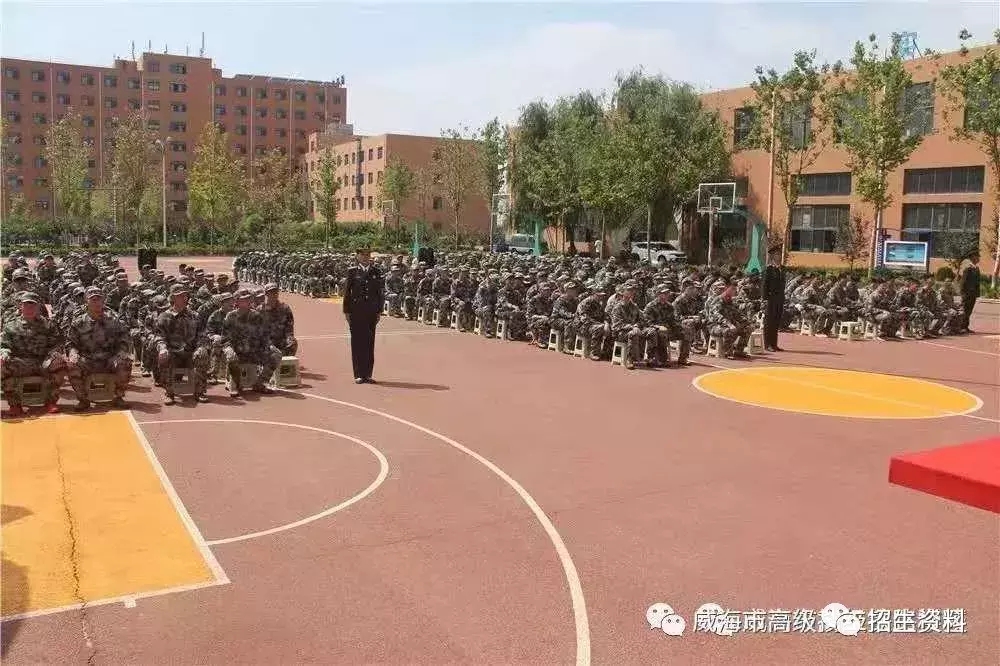 2019年威海市高级技工学校铁路校区春季招生火爆进行中！