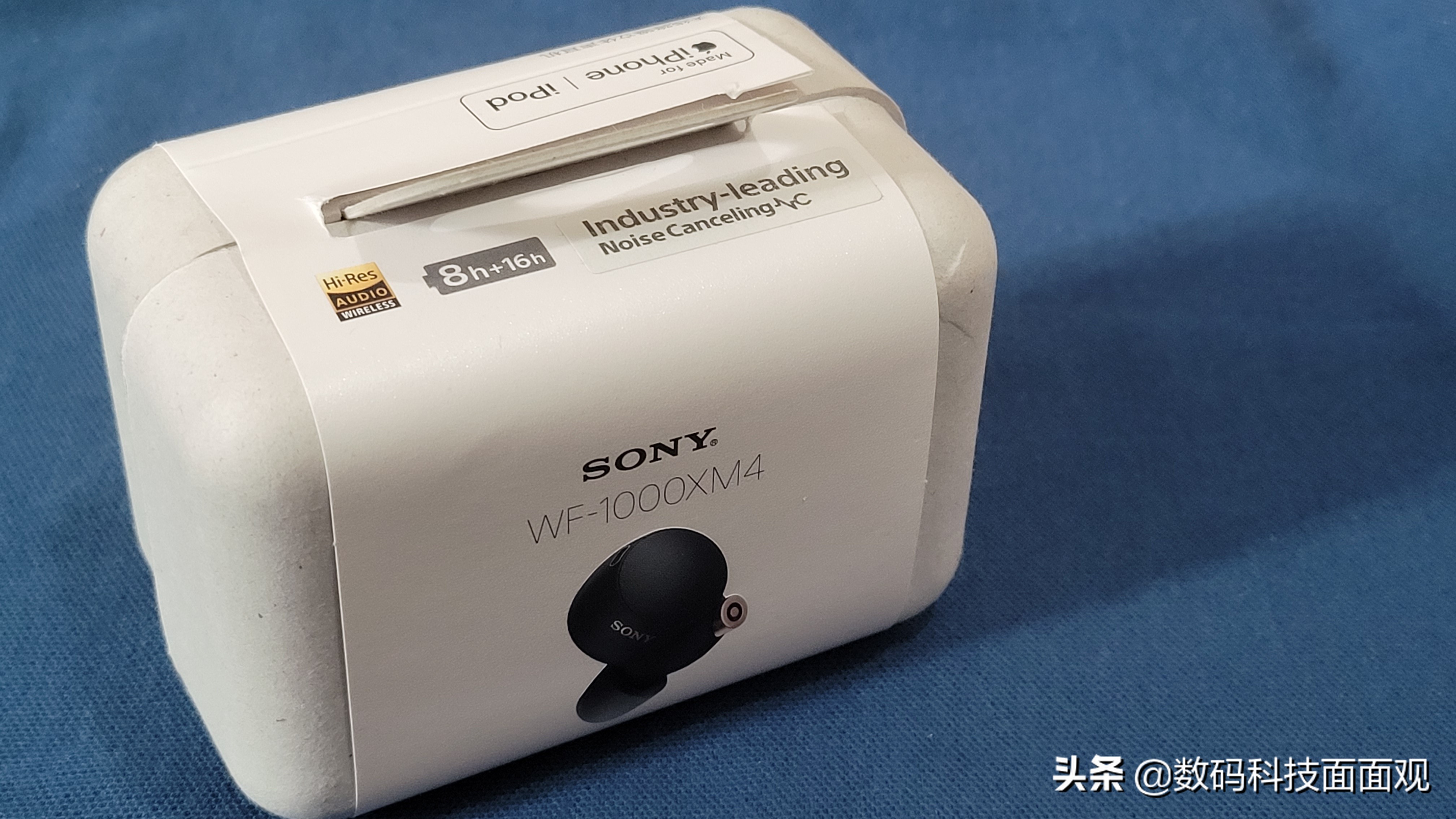 哪款蓝牙降噪耳机好？索尼WF-1000X M4蓝牙降噪耳机使用评测