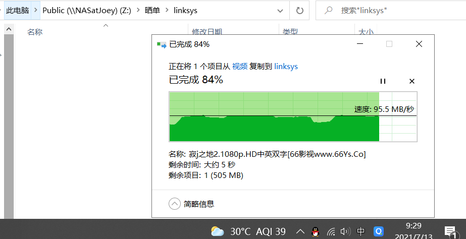 2021年顶级WiFi6路由器之间的PK是什么样的？