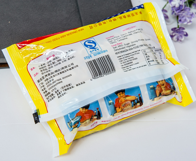 小时候的这些玩意你还记得吗？