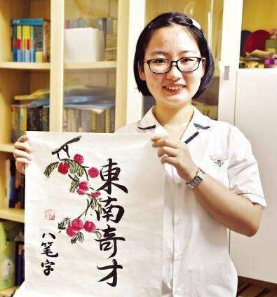 别再说“学习无用”！福建女孩高考获状元称号，奖励100万