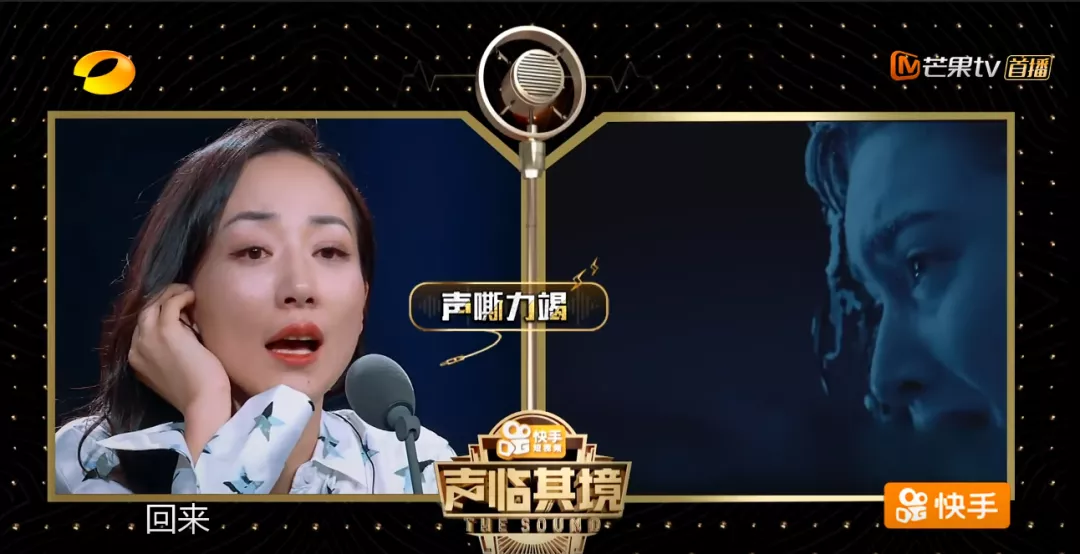 一元试听的配音班,一场月入过万的骗局