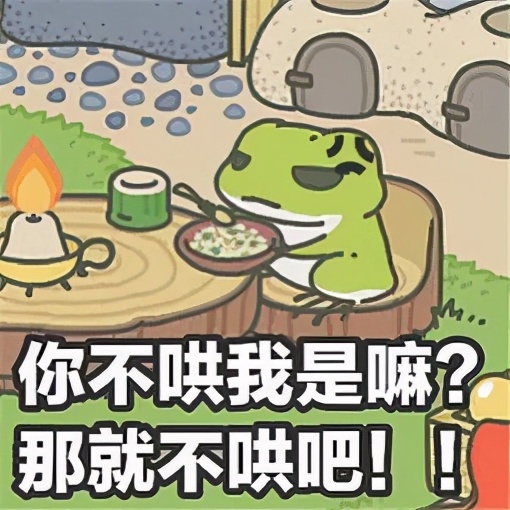 安徽專升本 | 旅游管理專業(yè)哪所本科學(xué)校好考？