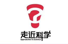 1970年代末黄延秋神秘失踪与离奇经历事件