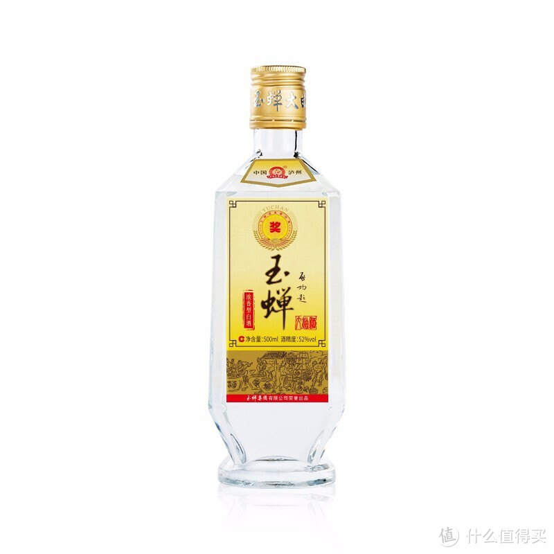 各省口粮酒盘点，共43款，一篇喂饱你