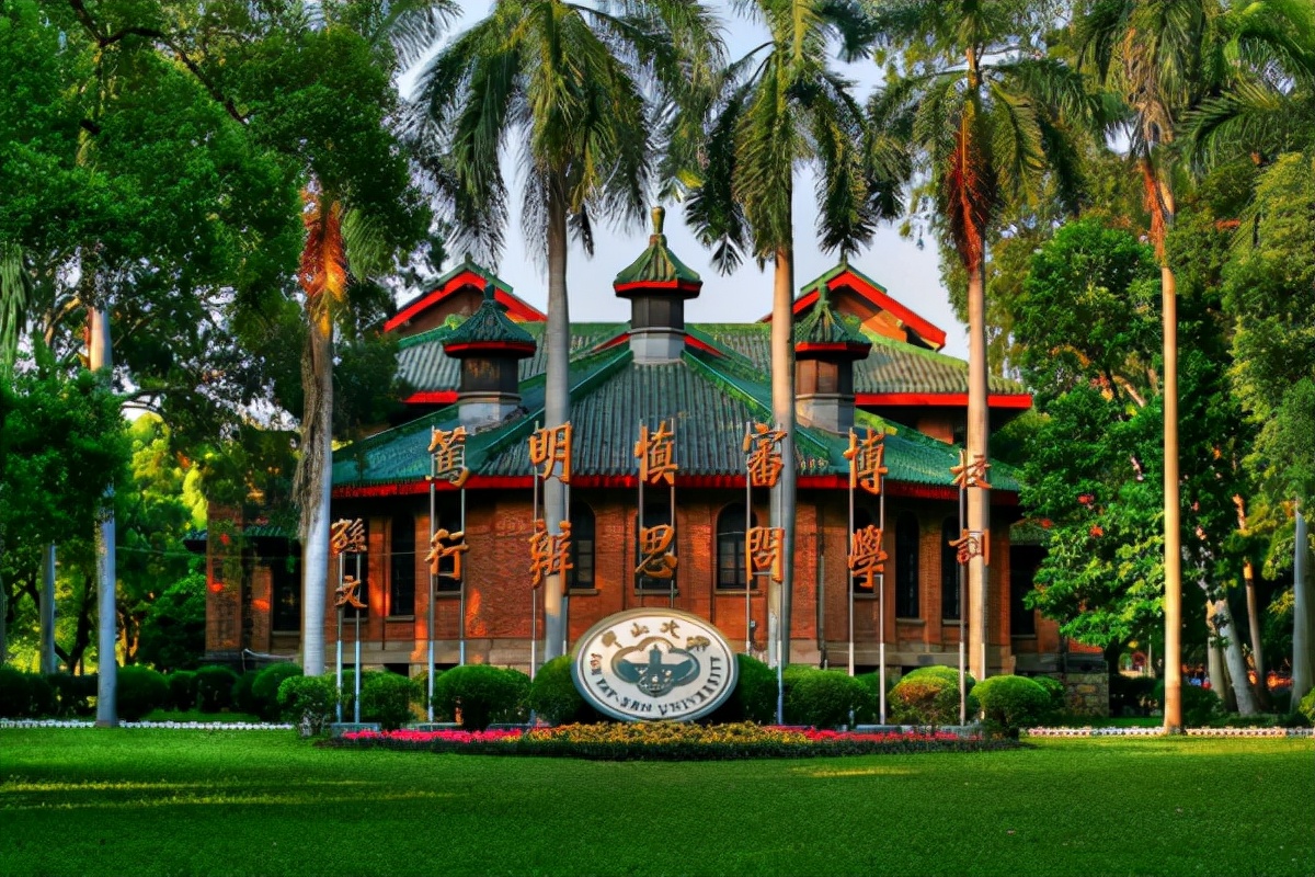 汽车学校（西安迎来）