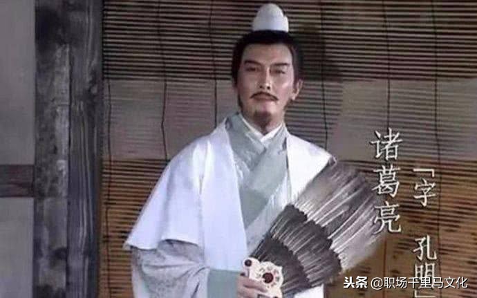诸葛亮传世五言：舅舅疼外甥，情深意切寄家风