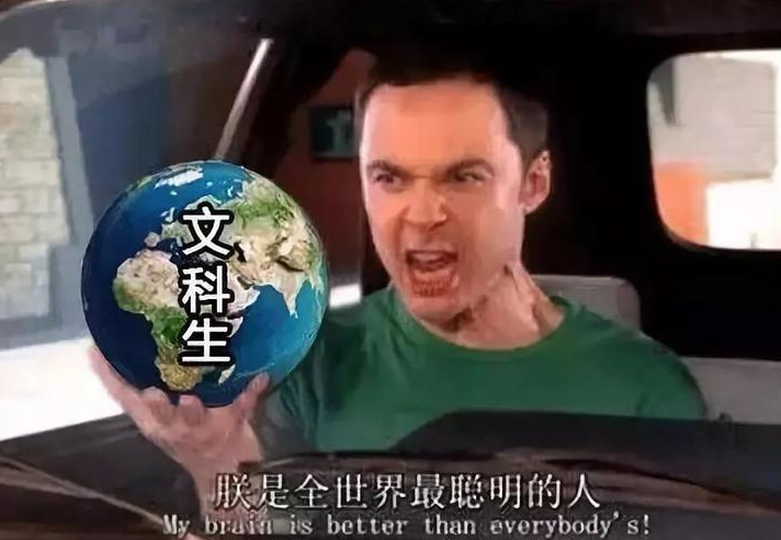 适合“文科生”报考的好大学，就业前景好，未来不比理科生差