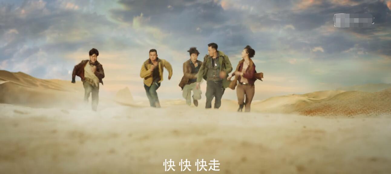 “最帅杨逍”主演，评分却跌至2.9，《龙岭迷窟》把钱花哪儿了？