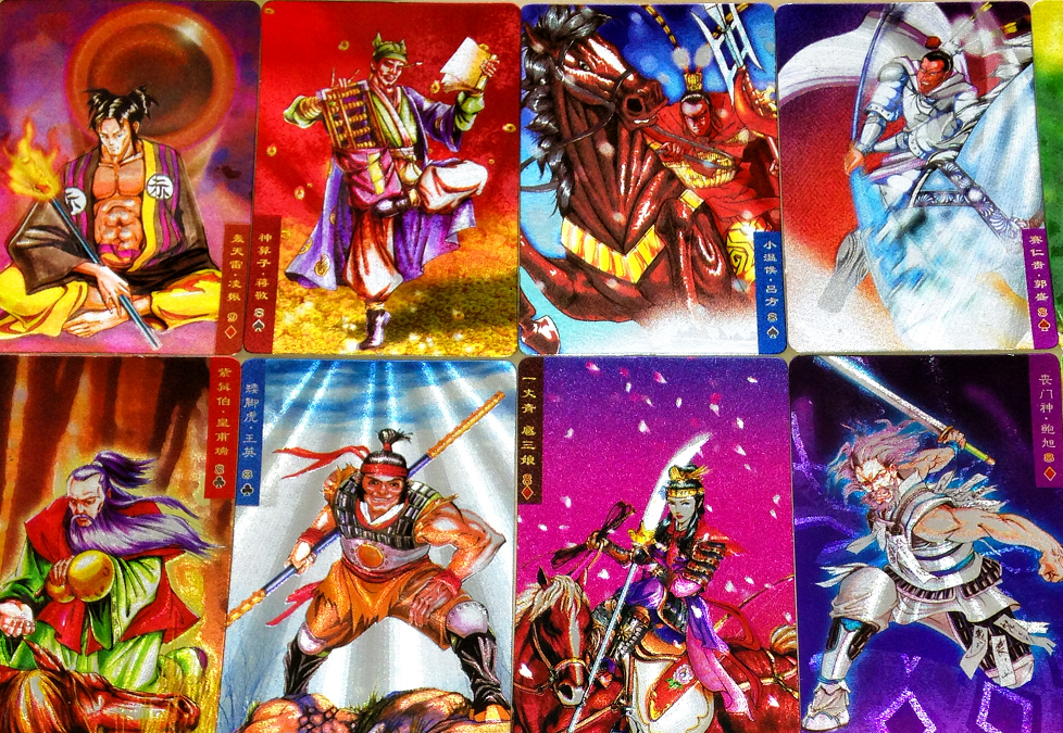 md水浒传,当年有多少朋友是受到干脆面影响跑去玩的这款游戏?