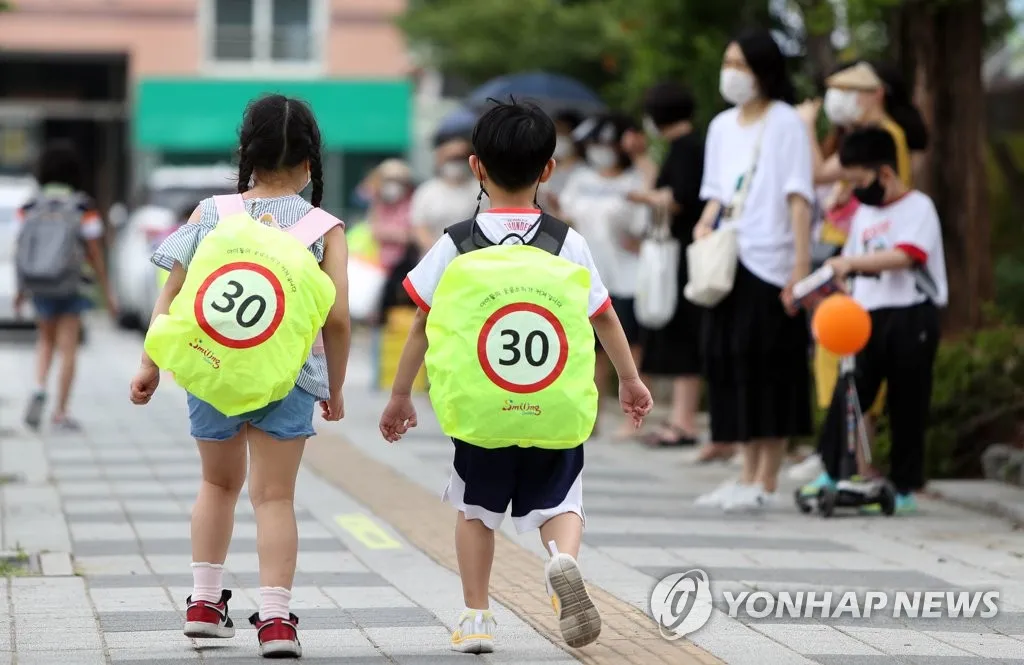 韩国年轻人为何热衷考公?