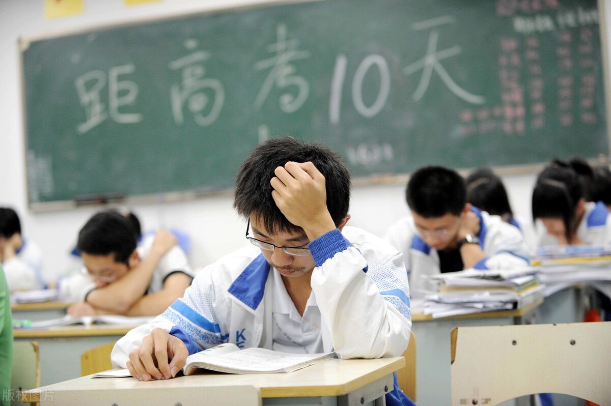 2022高考：这些建议对高三复习非常有帮助，高三生必看