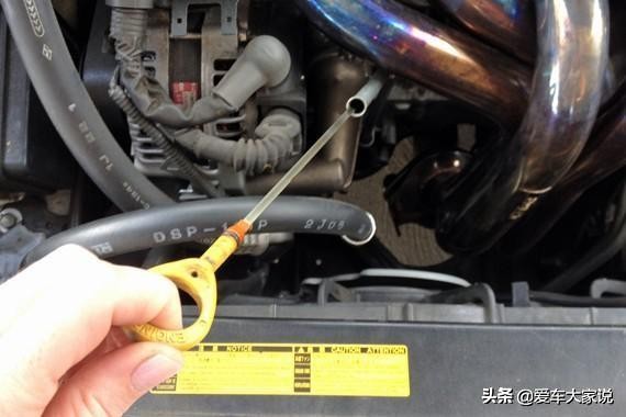 机油尺上都是油看不清具体位置怎么办：这俩方法挺靠谱，分享了