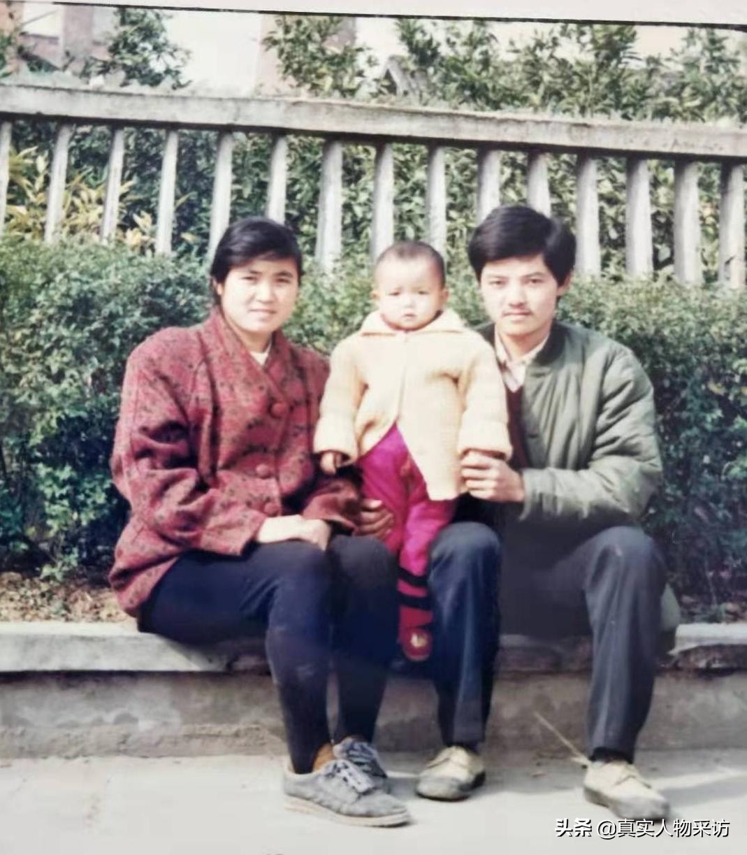 我，9岁丧母，经历2任后妈，23岁只身前往非洲，如今我只想回家