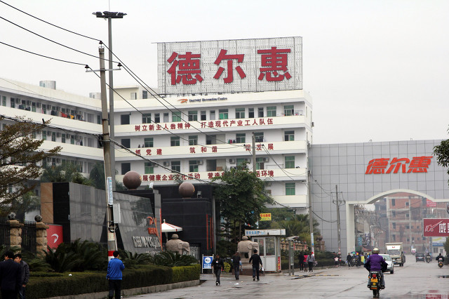 小白说-聊聊那些消失在消费者视野的国产运动品牌