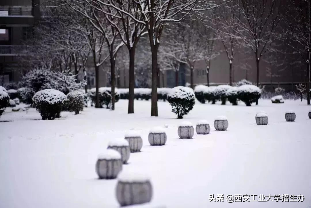 兵工七子之一，走出共和国少将、大国重器总师，西安工大实力硬核