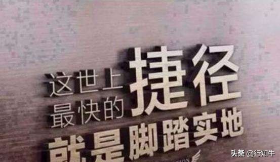 快速搞钱的灰色路子 捞偏门赚钱16个门路