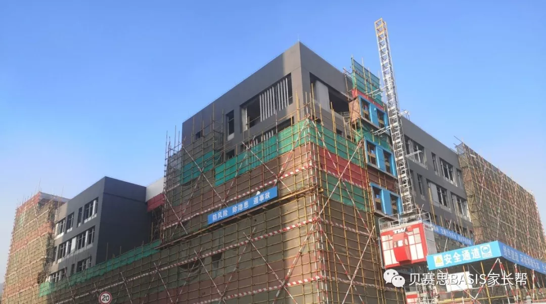 传说中的“太子湾国际学校”正式启动招生，入学攻略要看好