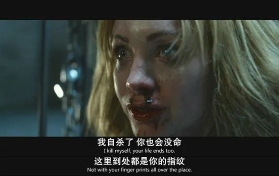 把女神关在笼子当狗养，竟是为了救她？这片全程高能