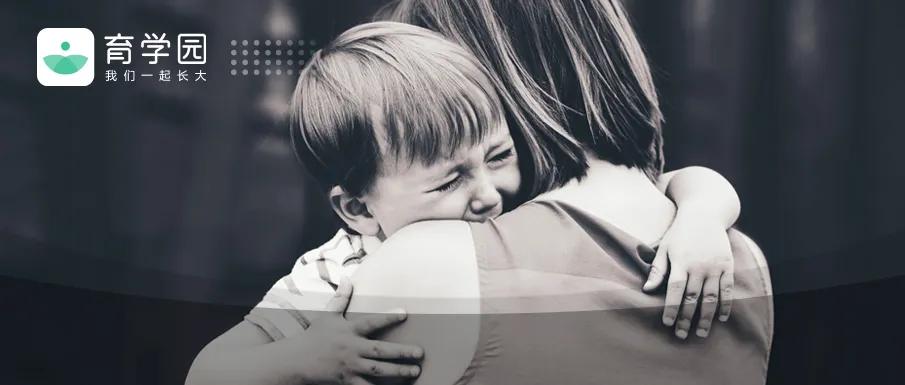 学院侵触（6大）